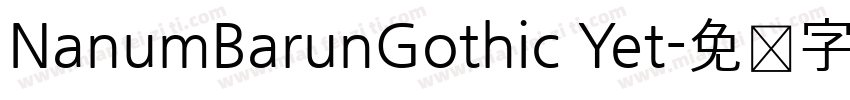 NanumBarunGothic Yet字体转换
